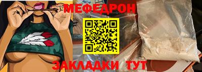 дмт Апрелевка