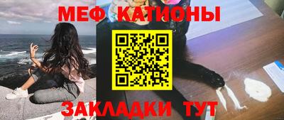 Альфа ПВП Аргун