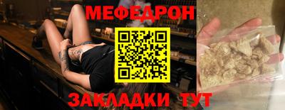 Альфа ПВП Апшеронск