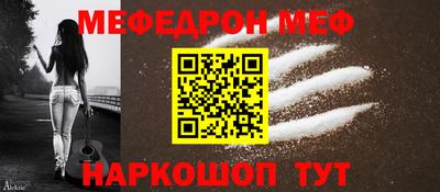 дмт Апрелевка