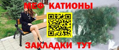 Альфа ПВП Апшеронск
