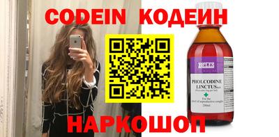 Альфа ПВП Аргун