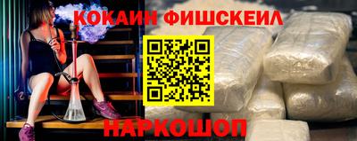 дмт Апрелевка