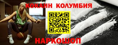 Альфа ПВП Аргун