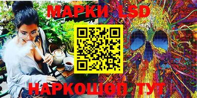 дмт Апрелевка
