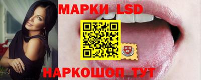 Альфа ПВП Апшеронск
