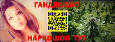 Альфа ПВП Аргун