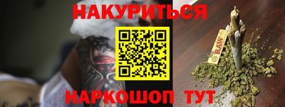 Альфа ПВП Аргун
