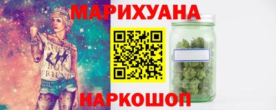 Альфа ПВП Апшеронск