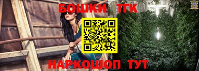 дмт Апрелевка