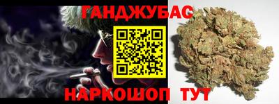 Альфа ПВП Аргун