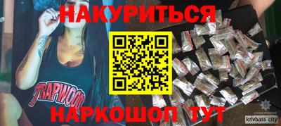Альфа ПВП Аргун