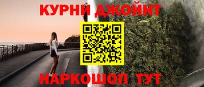 Альфа ПВП Аргун