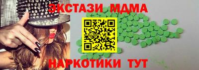Альфа ПВП Аргун