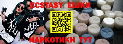 дмт Апрелевка
