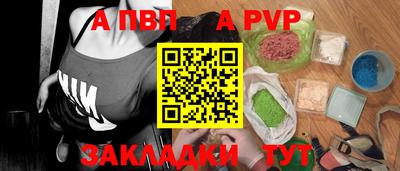 дмт Апрелевка