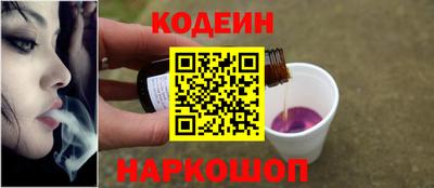 Альфа ПВП Апшеронск