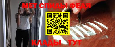 дмт Апрелевка