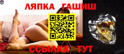 дмт Апрелевка