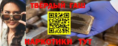 дмт Апрелевка