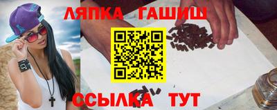 дмт Апрелевка