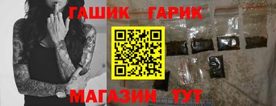 Альфа ПВП Аргун