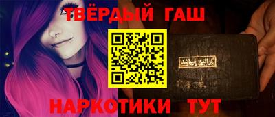 дмт Апрелевка