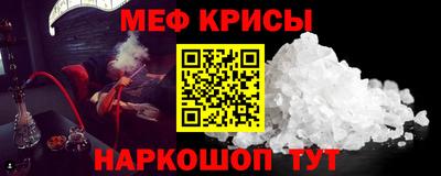 Альфа ПВП Апшеронск