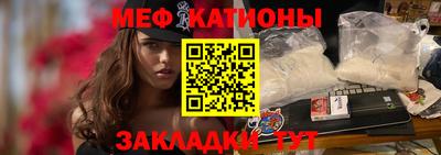 дмт Апрелевка