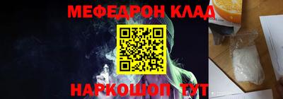 Альфа ПВП Аргун