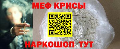 дмт Апрелевка