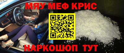 дмт Апрелевка